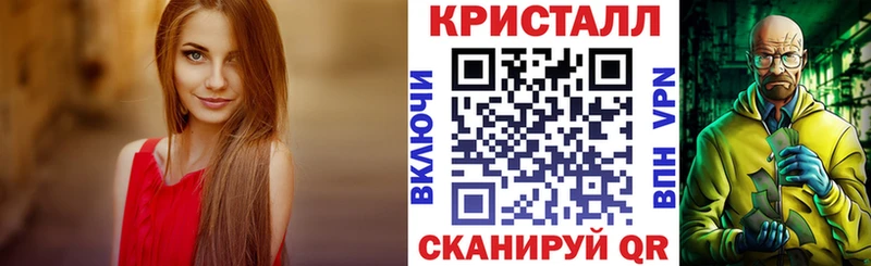 Амфетамин 98%  Сланцы 