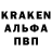 АМФЕТАМИН VHQ Libermann One
