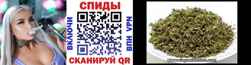 кракен ссылки Сланцы Бутират жидкий экстази