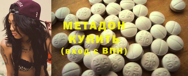 мдпв Зерноград