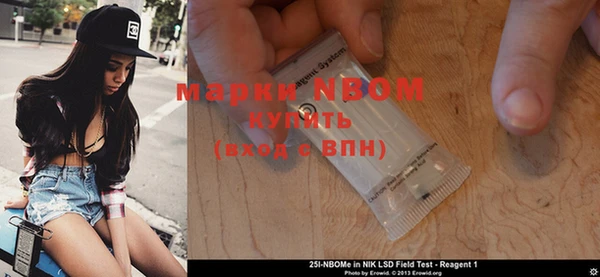 а пвп мука Богородицк