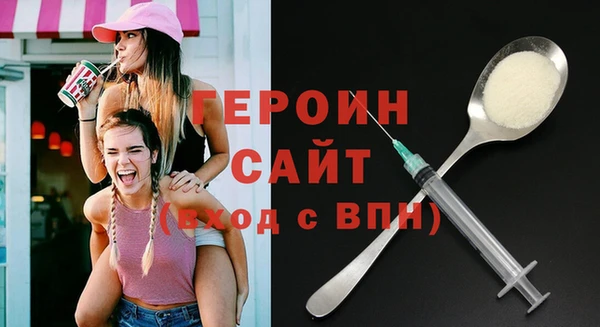 а пвп мука Богородицк