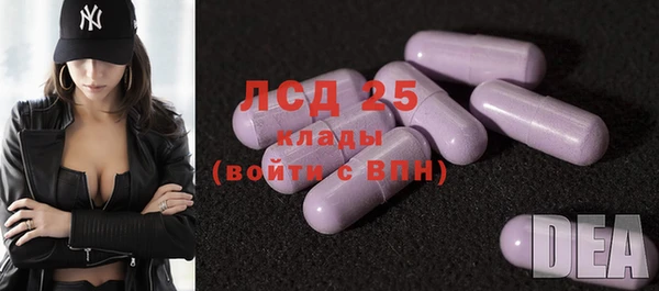 а пвп мука Богородицк