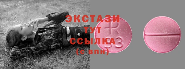 а пвп мука Богородицк