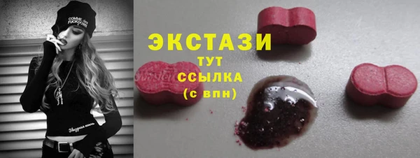 а пвп мука Богородицк
