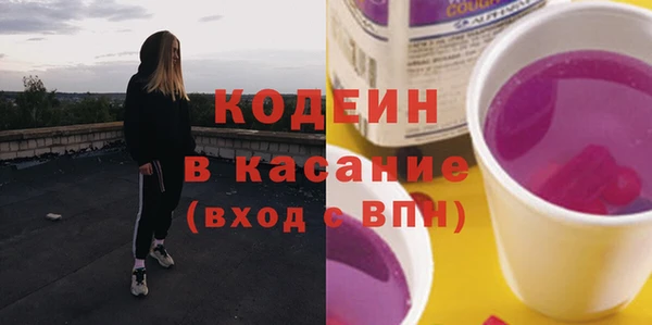 а пвп мука Богородицк