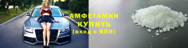 сатива Богданович