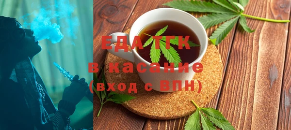 сатива Богданович