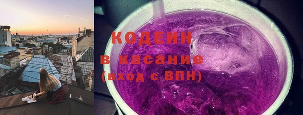 сатива Богданович