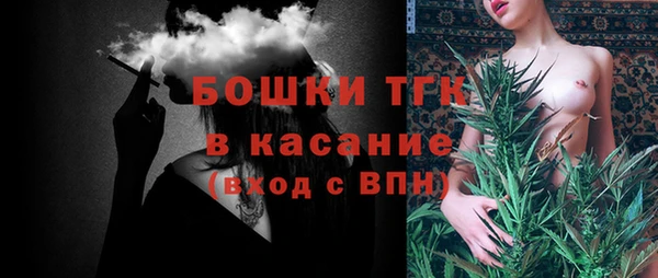 амф Зеленодольск