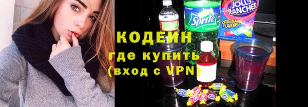 сатива Богданович