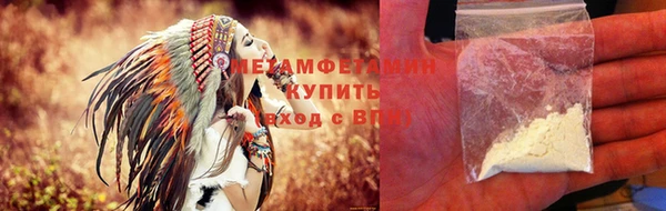 а пвп мука Богородицк