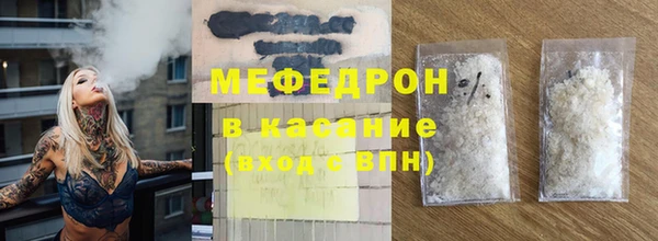 сатива Богданович