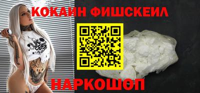 стафф Волжский