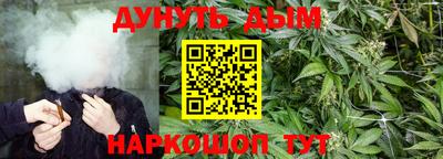 винт Волжск