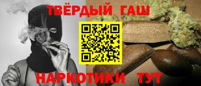 стафф Волжский